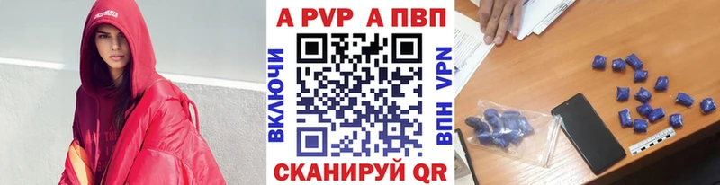 сколько стоит  Кемь  Альфа ПВП СК КРИС 