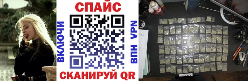 дарк нет официальный сайт  MEGA онион  БУТИРАТ вода  Кемь  закладки 