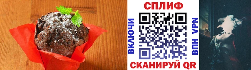 Еда ТГК марихуана  как найти   Кемь 
