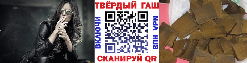 МЕГА онион  Кемь  ГАШИШ Изолятор 