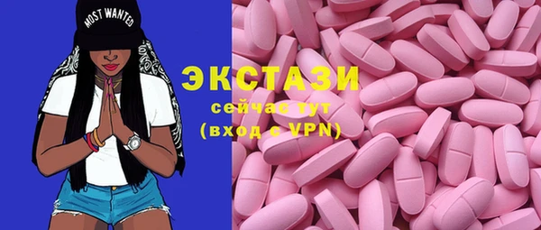 метадон Верея