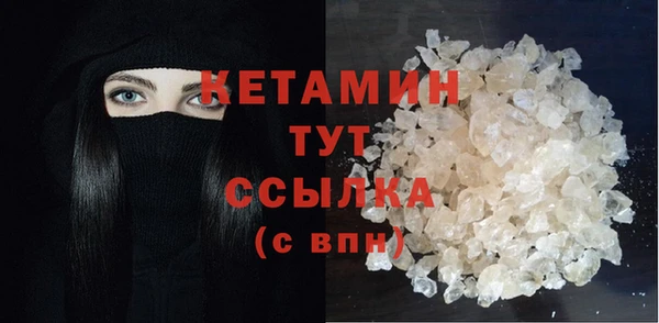 меф VHQ Верхнеуральск