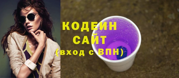 меф VHQ Верхнеуральск