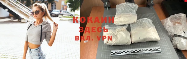 apvp Верхний Тагил