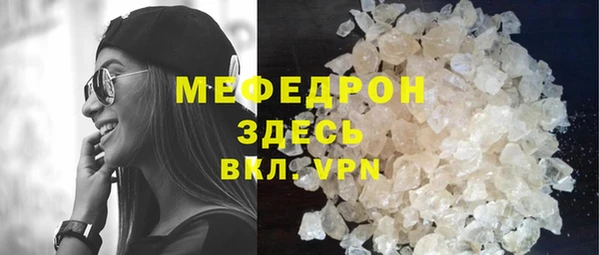 apvp Верхний Тагил