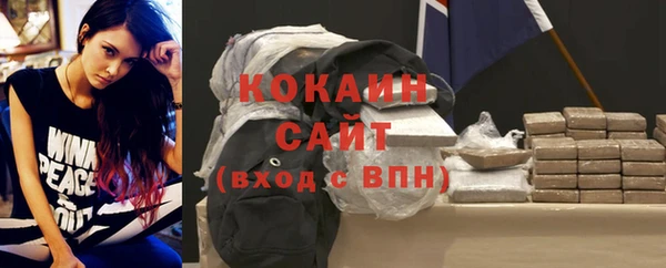меф VHQ Верхнеуральск