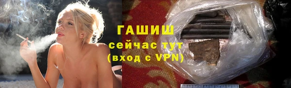 метадон Верея