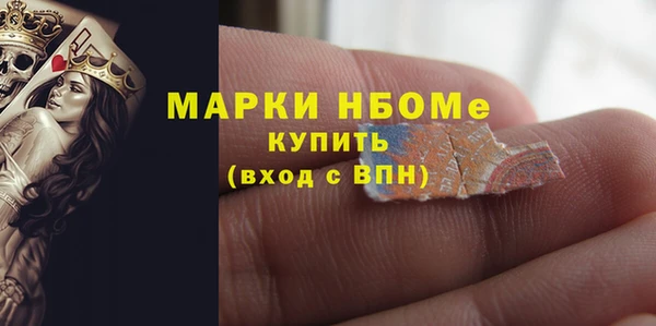 apvp Верхний Тагил