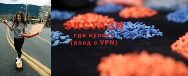 метадон Верея