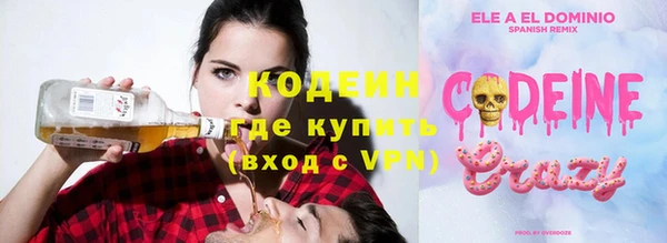 меф VHQ Верхнеуральск