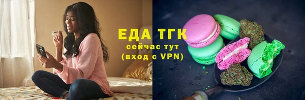 метадон Верея