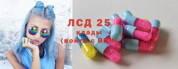 apvp Верхний Тагил