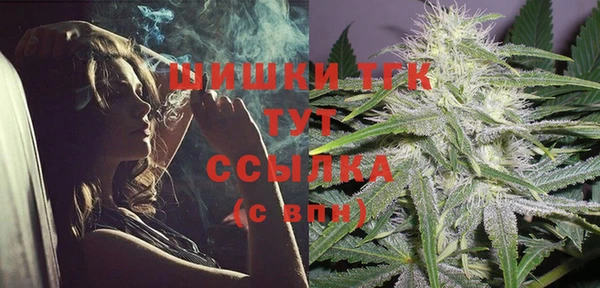 метадон Верея