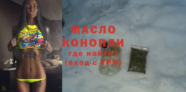 меф VHQ Верхнеуральск