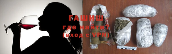 метадон Верея