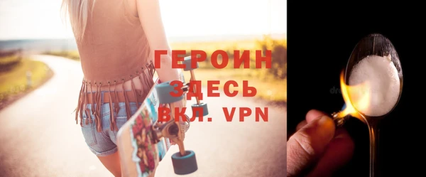 метадон Верея