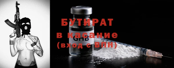 меф VHQ Верхнеуральск