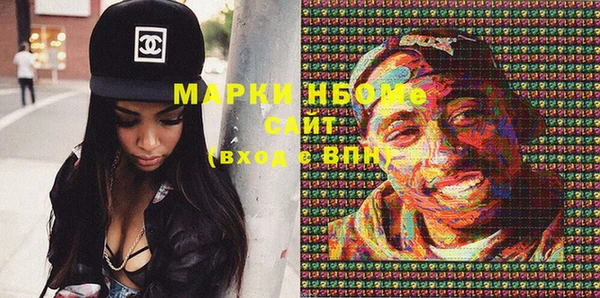 метадон Верея