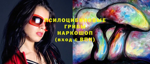 меф VHQ Верхнеуральск