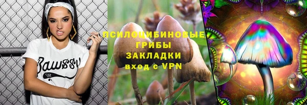меф VHQ Верхнеуральск