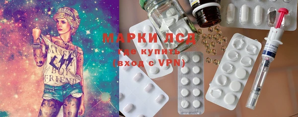 метадон Верея