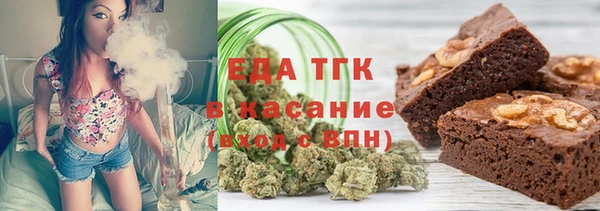 apvp Верхний Тагил