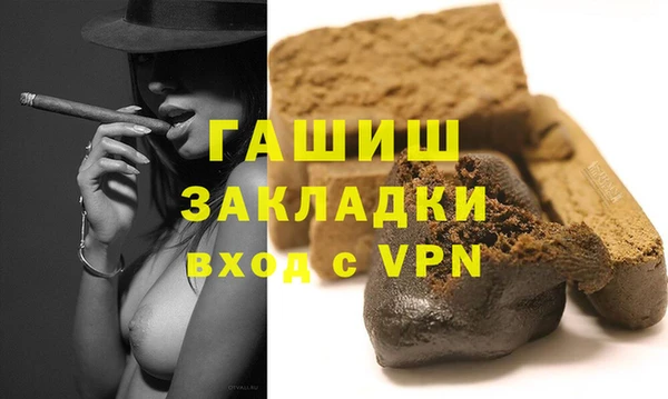 apvp Верхний Тагил
