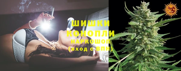 apvp Верхний Тагил